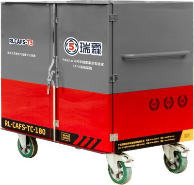 RL-CAFS-TC-180（保温型）