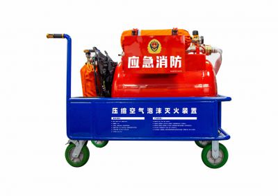 RL-CAFS-TC-180（推车式）