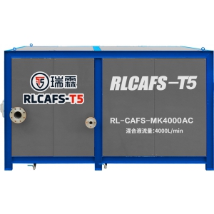 RL-CAFS-MK4000AC