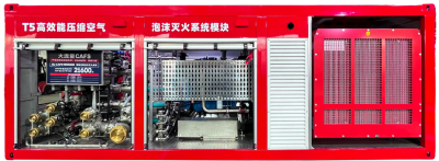 RL-CAFS-MS3600CD