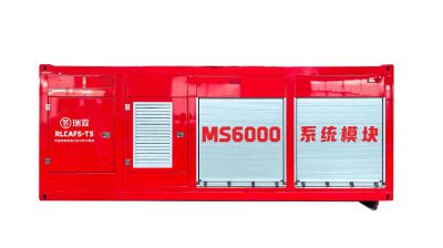 RL-CAFS-MS6000